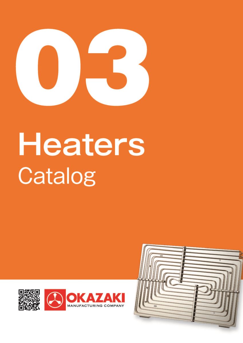 Heaters Catalogue