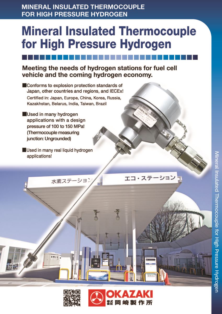 Mineral Insulated Thermocouple for High Pressure Hydrogen