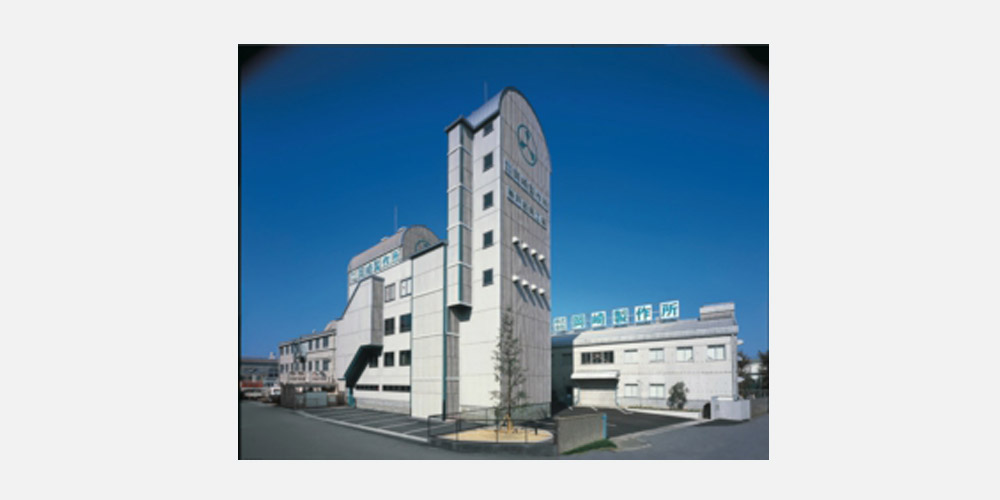 Kobe-Iwaoka Factory